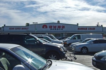 01262008_017 01262008_017