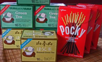 02032008_017 02032008_017