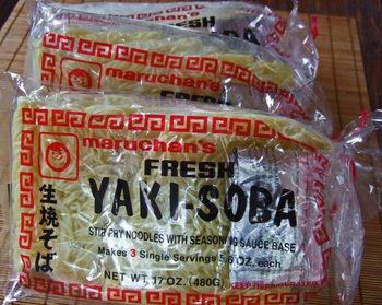 02032008_019 02032008_019