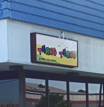 02122008_002_2 02122008_002_2