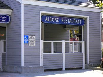 Alborz01