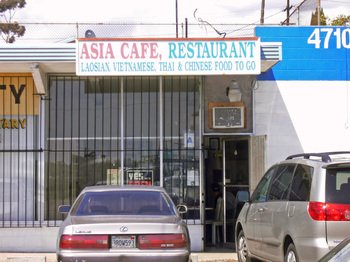 Asiacafe01