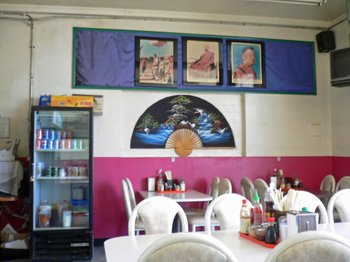 Asiacafe02
