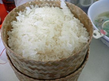 Asiacafe08
