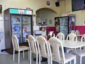 Asiacafe41