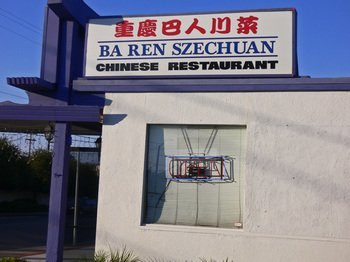 Barenagain01