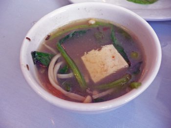 Barenhuoguo13
