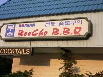 Boocho01_1 Boocho01_1