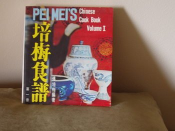 Chinese_cookbook_1