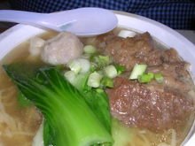 Chowking_001