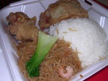 Chowking_003
