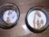 Coffee1