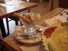 Curryhouse_013