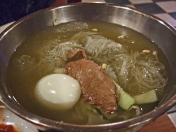 Daejungkeum15