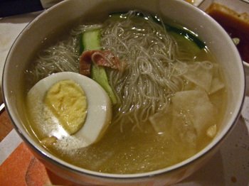 Daejungkeum16