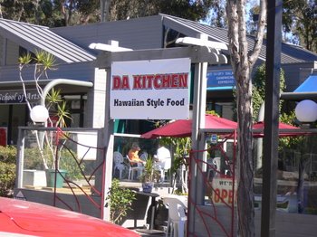 Dakitchen01