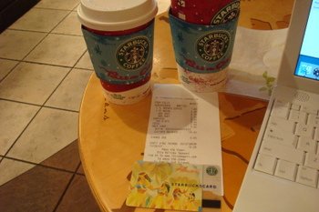 Dsc00980_2