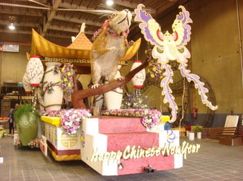 Dsc01335