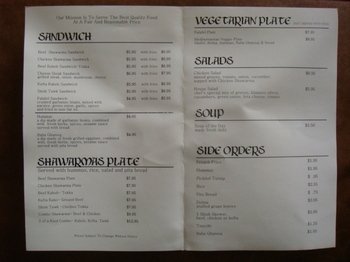 Dsc01674