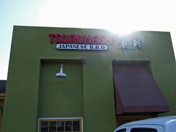 Dscf1004