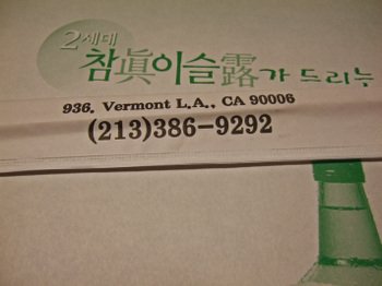 Dscf1029