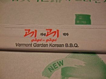 Dscf1030