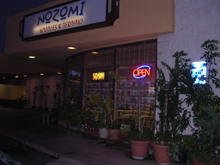 Dscn0087