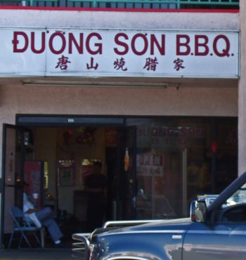 Duongson01