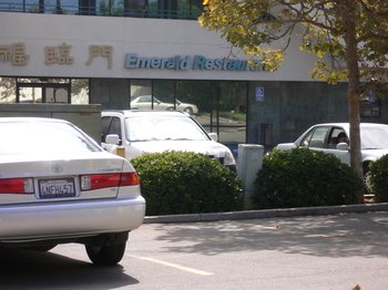 Emerald01