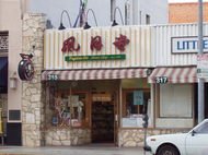 Fugetsudo052701_1 Fugetsudo052701_1