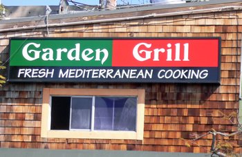 Garden_grill01