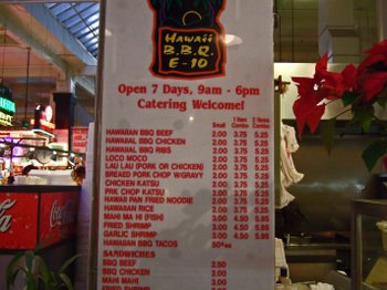 Grandcentmarket06