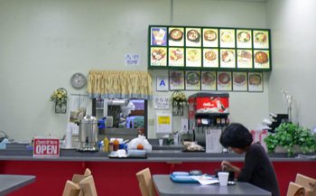 Happymeal01
