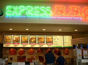 Hiexpress02