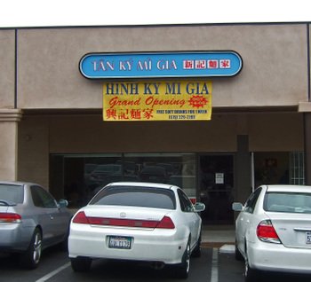 Hingky01