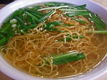 Hingky03