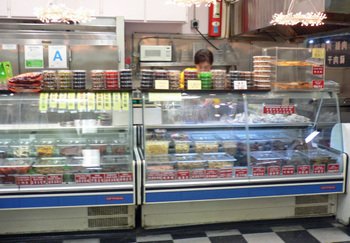 Hkplazajerky01