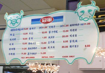 Hkplazajerky02