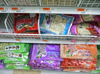 Hksupermarket03