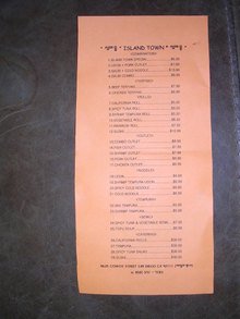 It_010