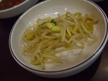 Jeongwon05