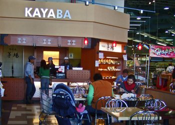 Kayaba01