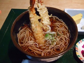 Kayaba08