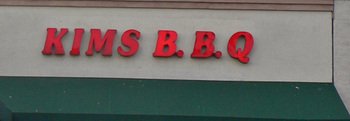 Kimsbbq12