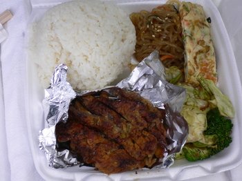 Koreankit02
