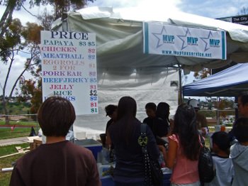 Laofest0708