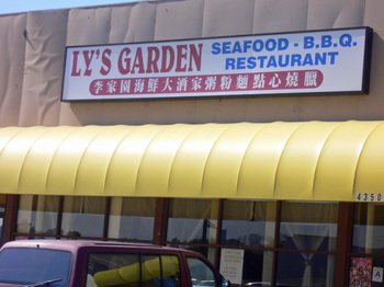 Lysgarden01