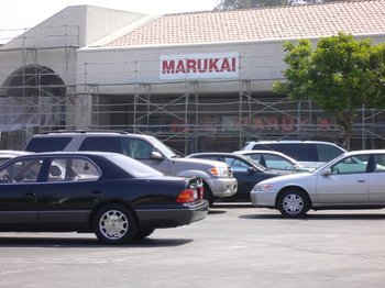 Marukaiwc01