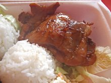 Mauimaui04