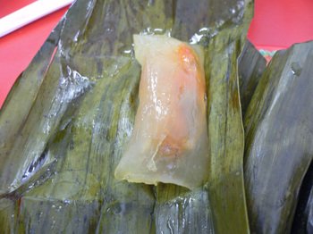 Mien_trung11 Mien_trung11